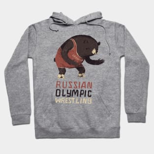 russian olympic wrestling Hoodie